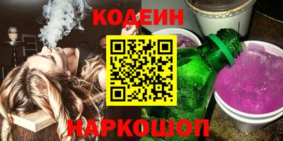 меф VHQ Пушкино