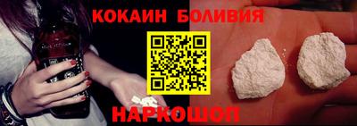 соль курить ск Пугачёв