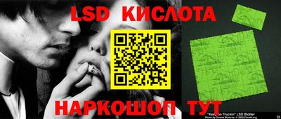 меф VHQ Пушкино