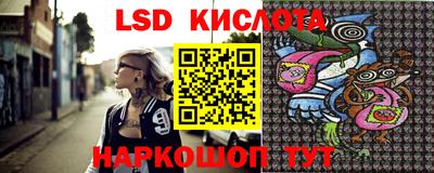 меф VHQ Пушкино