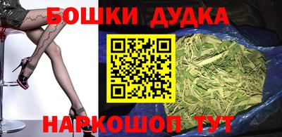 соль курить ск Пугачёв