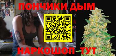 меф VHQ Пушкино