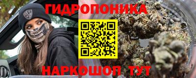 соль курить ск Пугачёв