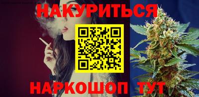 соль курить ск Пугачёв
