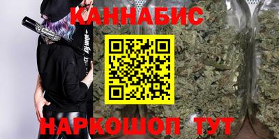 соль курить ск Пугачёв