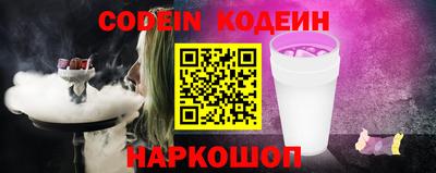 соль курить ск Пугачёв