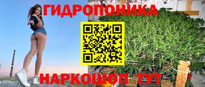 меф VHQ Пушкино