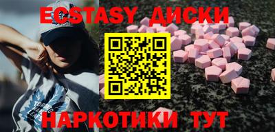 меф VHQ Пушкино