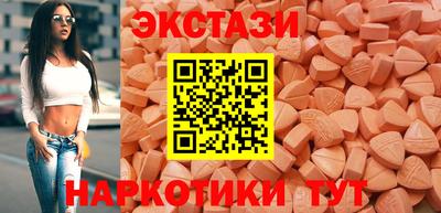 меф VHQ Пушкино