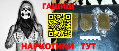 соль курить ск Пугачёв