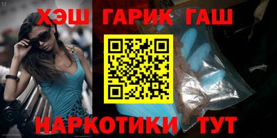 ALPHA-PVP Пыть-Ях