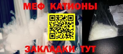 соль курить ск Пугачёв