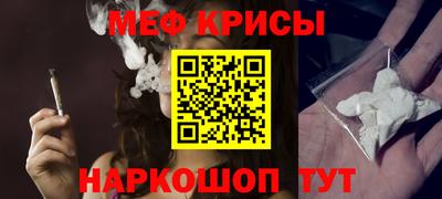 ALPHA-PVP Пыть-Ях